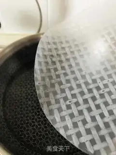 Make A rice cake step 8