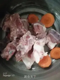 Make Carrot soup step 0