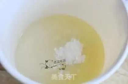 Make Butter cake step 0