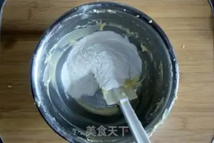 Make Three-colour cookies step 4