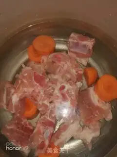 Make Carrot soup step 1
