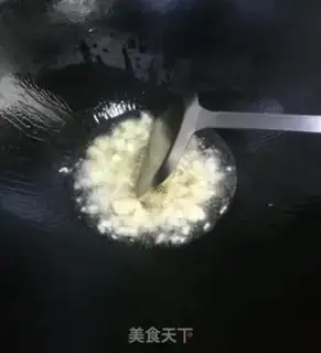 Make Clear the red rice step 3