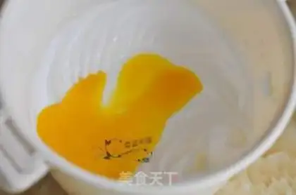 Make Butter cake step 2