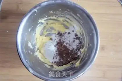 Make Three-colour cookies step 6