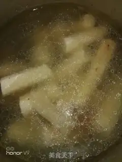 Make Carrot soup step 3