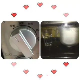Make ♪ Rice porridge ♪ step 4