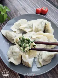 Make Pork dumplings step 14
