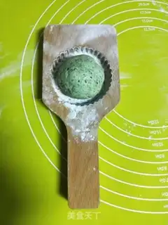 Make It