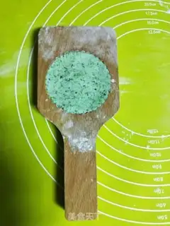 Make It