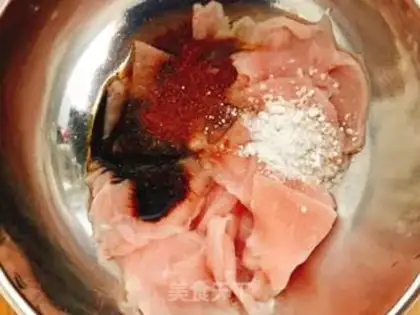Make Tea mushroom fried meat step 3
