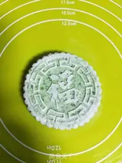 Make It