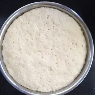 Make Red-tree mashed leaves step 0