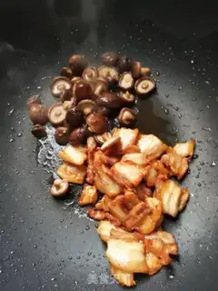 Make ♪ Little mushrooms fried ♪ step 3