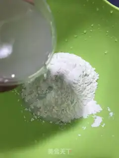 Make A wide white loaf step 1