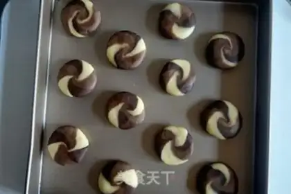 Make Three-colour cookies step 14