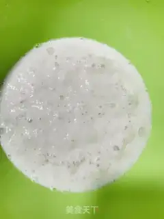 Make A wide white loaf step 5