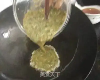 Make Fried omelet step 3