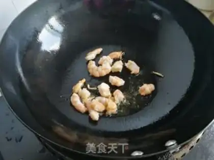 Make Shrimp rice step 2