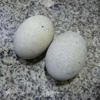 Make Smelting eggs step 1