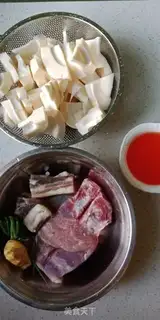 Make Quizumi step 1