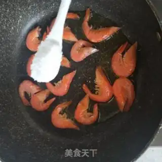 Make ♪ Slurded shrimp ♪ step 1