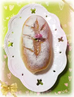 Make ♪ Rice porridge ♪ step 12