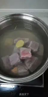 Make Quizumi step 2