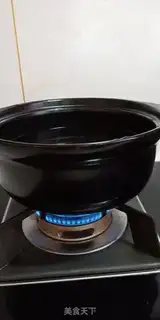 Make Quizumi step 4
