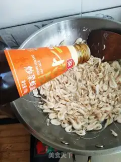 Make Spicy shrimp step 3