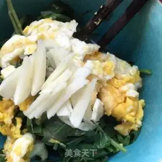 Make The salted egg group step 7