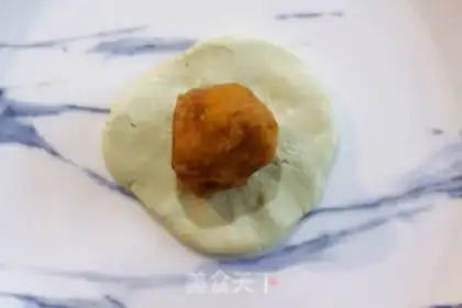 Make The salted egg group step 8