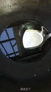 Make Plumbing and egg soup step 1