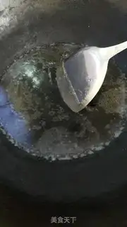 Make Plumbing and egg soup step 2