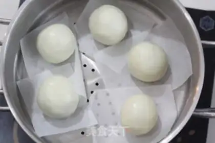 Make The salted egg group step 11