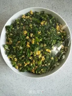 Make Scrambling step 9