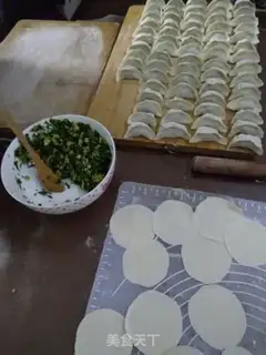 Make Scrambling step 11