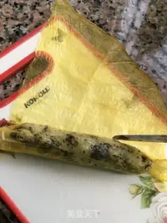 Make Cranberry rolls step 4