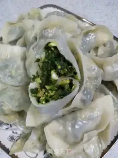 Make Scrambling step 14