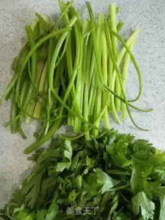 Make ♪ Celery makes a lot of money ♪ step 1