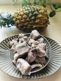 Make Pineapple step 1