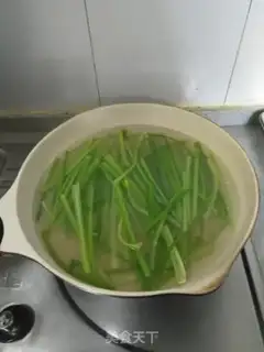 Make ♪ Celery makes a lot of money ♪ step 2