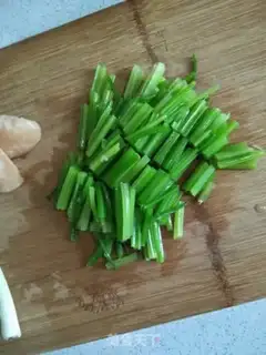 Make ♪ Celery makes a lot of money ♪ step 3