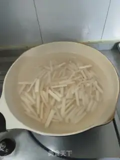 Make ♪ Celery makes a lot of money ♪ step 5
