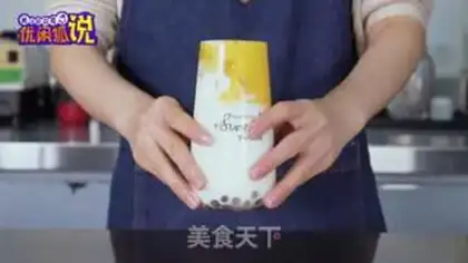 Make ♪ Snow-top man-man shake ♪ step 14
