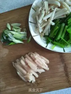 Make ♪ Celery makes a lot of money ♪ step 6