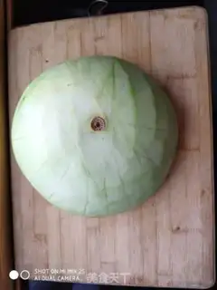 Make Watermelon leather pork buns step 0