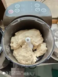 Make Watermelon leather pork buns step 1
