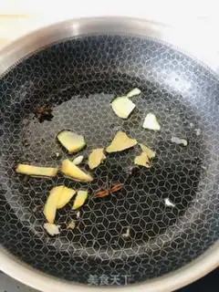 Make Pineapple step 6