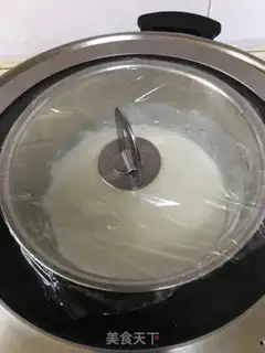 Make Strawberry Dafu step 1
