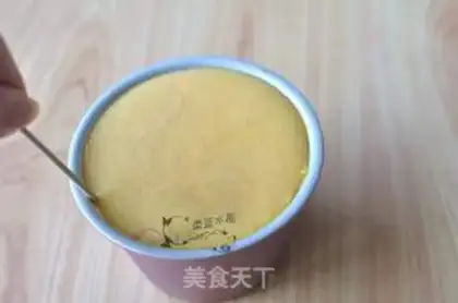 Make Red Dragon Gourd pudding step 7